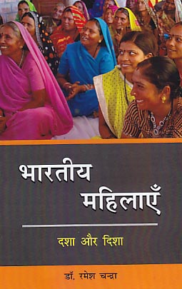bhartiya yuva disha aur dasha Bharatiya shiksha june 17 sundar aur sarthak abhivyakti ke liye vishesh dhanyawad leave a reply cancel reply your email address will not be published. bhartiya yuva disha aur dasha Bharatiya shiksha june 17 sundar aur sarthak abhivyakti ke liye vishesh dhanyawad leave a reply cancel reply your email address will not be published.